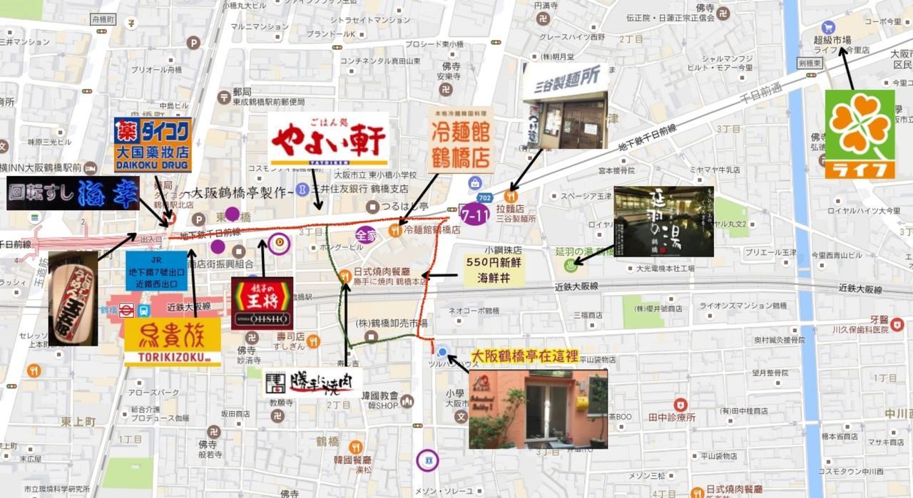 ホテル Asahi Group 大阪鶴橋亭 4*