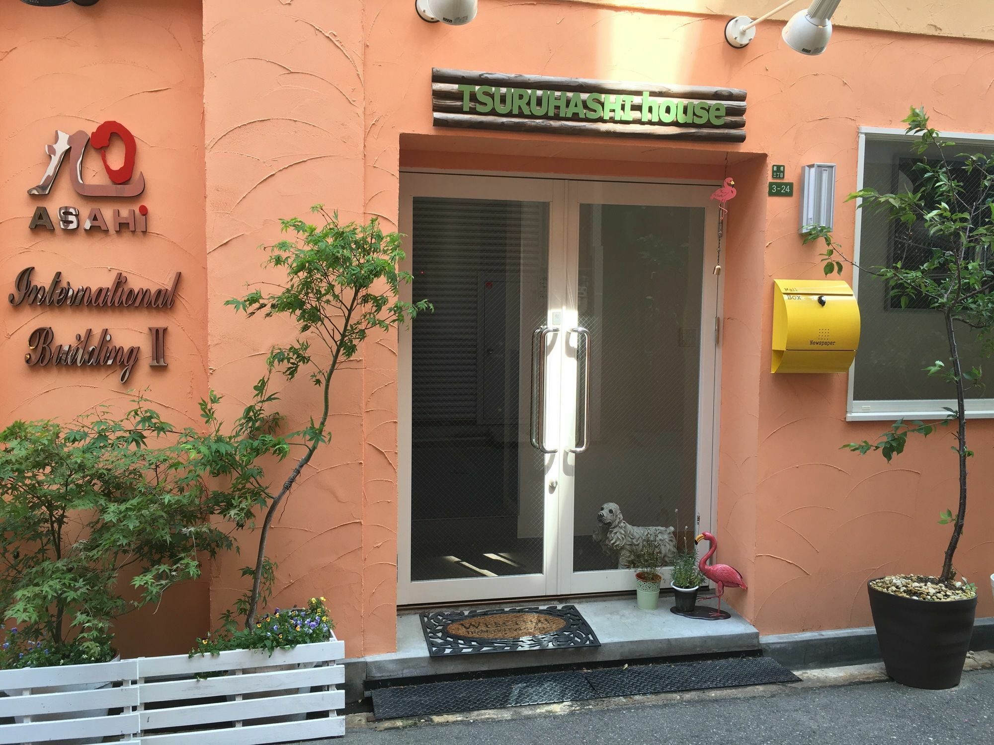ホテル Asahi Group 大阪鶴橋亭 4*